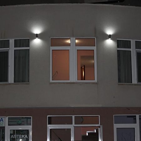 Center Guest House Sapareva Banya Bagian luar foto